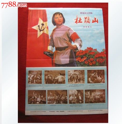 成人学位证可以提前拿吗